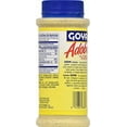 thumbnail image 2 of Goya Adobo All Purpose Seasoning, 28 oz, 2 of 8