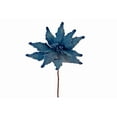 thumbnail image 1 of Pics À Poinsettia Sherpa (Gris) - Lot De 6, 1 of 4