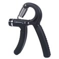 thumbnail image 1 of Adjustable handle 5-60 kg (black), 1 of 3