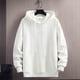 thumbnail image 4 of Sudadera con capucha para hombre, color liso, deportiva, de moda, holgada, con cremallera, cordón, bolsillo, manga larga, blusa de poliéster., 4 of 8
