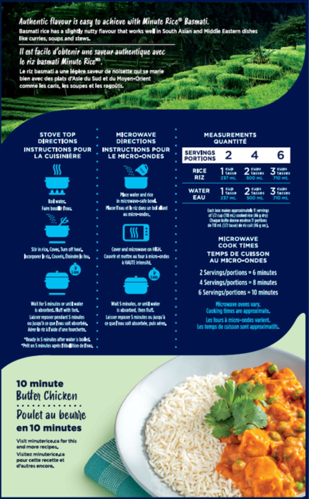 Riz basmati à cuisson rapide Minute Rice 500 g Riz basmati à cuisson rapide Minute Rice 500 g