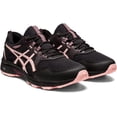 thumbnail image 2 of 29.0 cmNegro/Rosa esmeriladaZapatillas Gel-Venture 8, Mujer, 2 of 5