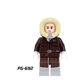 thumbnail image 1 of Minifiguras 48 Estilo Anime Serie Bloques De Construcción Juguete Gao Jinjia unisex, 1 of 2