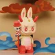 thumbnail image 5 of Pop Mart Loong Presents The Treasure Series Blind Box Guess Bag Mystery Box Toys Doll Cute Anime Figure Ornaments Gift, 5 of 5