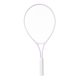 thumbnail image 1 of Raqueta de tenis infantil de 25 pulgadas, a prueba de golpes, para niños y niñas, que brilla en la oscuridad. Púrpura, 1 of 8