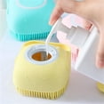 thumbnail image 2 of Silicone Body Brush Shower Scrubber with Shower Gel Dispenser,Soft Silicone Bath Massage Body Brush,for Babies,Kids,Women,Men and Pets, 2 of 5