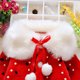 thumbnail image 5 of Abrigo De Invierno Para Niños Pequeños, Chaquetas De Abrigo Para Niñas, Otoño, Decoración De Perlas De Lunares Para Bebés, Abrigo De Algodón Cálido De Felpa Rojo Odeerbi  LM103-5463, 5 of 9