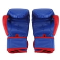thumbnail image 1 of Guantes de Abrenamiento de Sacos de Boxeo para Niños, Resistentes a la fricción A Los Guantes de Boxeo Juvenil Delicado Ateniable Gancho Alargado y Encriptado Para El Hogar Para, 1 of 7