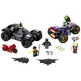 thumbnail image 3 of LEGO DC Batman Joker's Trike Chase 76159 Batmobile Building Toy with Action Minifigures (440 Pieces), 3 of 8
