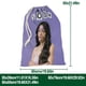 thumbnail image 3 of Olivia Rodrigo Bolsa de regalo con cierre de cinta navideño para decoración de Navidad,50cm×80cm., 3 of 6