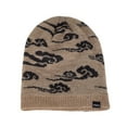 thumbnail image 4 of Lovskoo Men's Warm Knitted Hat Winter Hat Plush Thickened Pattern Hoodie Men's Outdoor Hat Khaki, 4 of 6