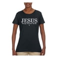 thumbnail image 2 of Wild Bobby Jesus the Way. The Truth. The Life Inspirational/Christian Women Graphic Tee, Black, Small, 2 of 5