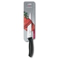 thumbnail image 2 of Cuchillo de trinchar Victorinox Swiss Classic 7.5 pulgadas plateado/negro, 2 of 2