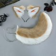 thumbnail image 1 of Conjunto de orejas y cola de Animal BLESIY disfraz de Halloween blanco 2 uds, 1 of 8