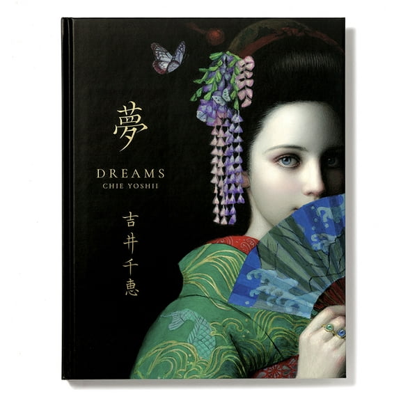 Dreams: Chie Yoshii, (Hardcover)