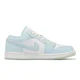 thumbnail image 3 of Ni-k-e Air Jordan 1 Low SE AJ1 Glacier Blue Sea Glass Mne Casual Shoes HJ5999-400, 3 of 6