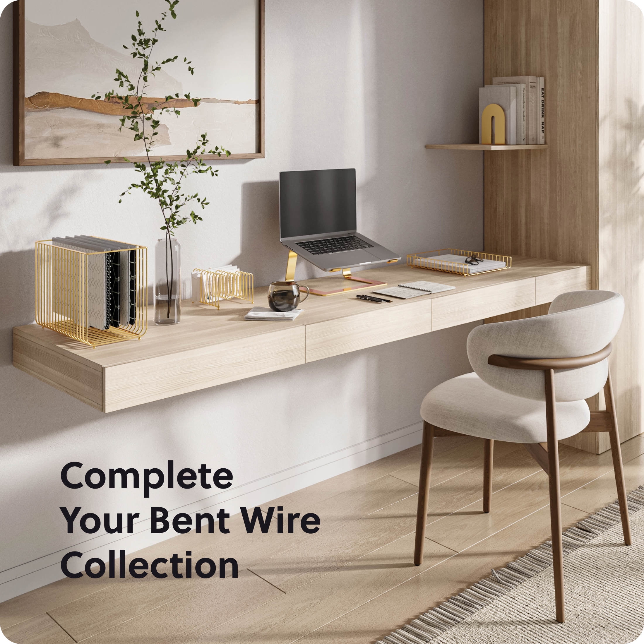 U Brands Bent Wire Paper Tray, 12.62 x 10.39 x 1.97 in., Gold