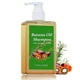 thumbnail image 1 of high quality Batana Oil Shampoo, Rosemary Oil Shampoo, Batana Oil Shampoo with Rosemary Extract, Nourishing & Nourishes and Regenerates Hair, 1 of 5
