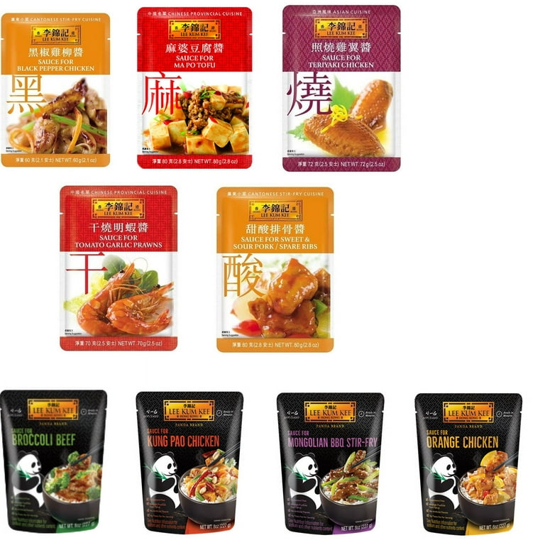 Lee Kum Kee PANDA BRAND SAUCE FOR KUNG PAO CHICKEN - Walmart.com