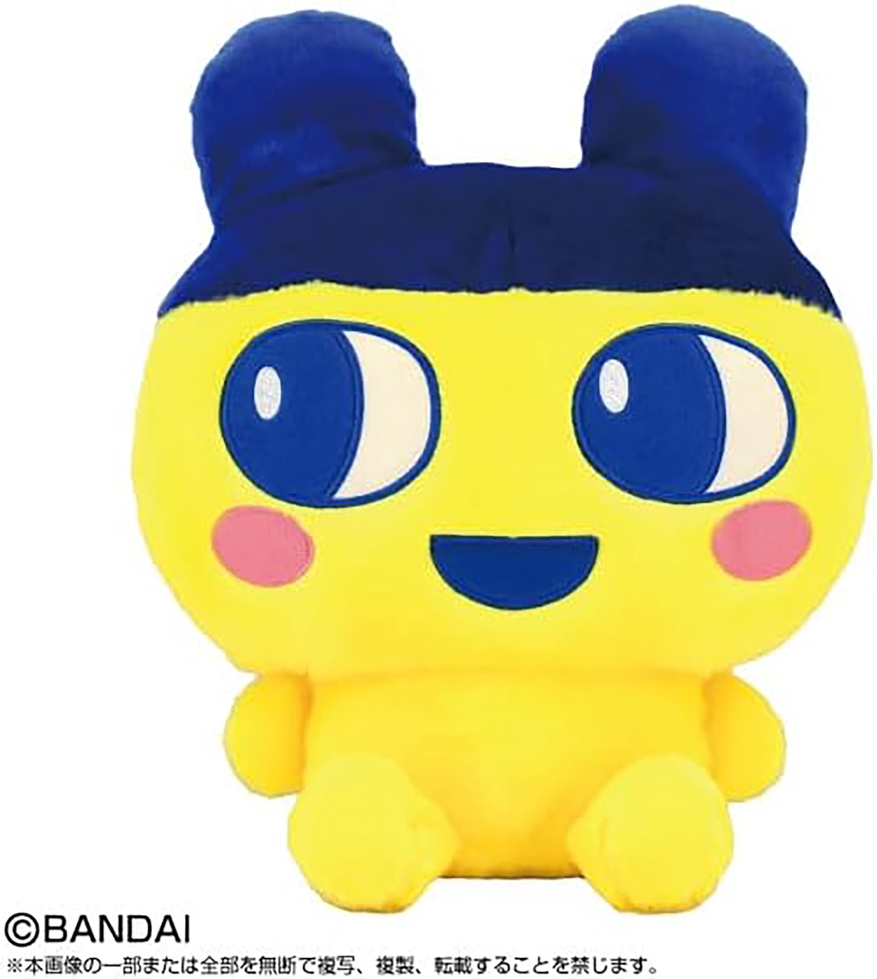 Bandai Tamagotchi Nui Puri Nui Mametchi 12in Plush