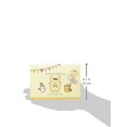 thumbnail image 3 of Sanrio Birthday Card Pop-up Pompompurin L257, 3 of 3
