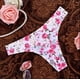 thumbnail image 2 of Tanga de mujer, ropa interior sexy de interés, bragas de mujer, lencería, bikini, ropa interior, pantalones, Tanga, ropa interior Tan Jianjun unisex, 2 of 2