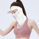 thumbnail image 3 of Gorro con visera de seda transpirable con protección UV para montar al aire libre blanco, 3 of 8