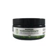 thumbnail image 1 of Gel Acondicionador Brillante Natural Neatbraid Beauty 120 ml, 1 of 1