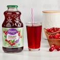 thumbnail image 3 of Great Value Organic Cranberry Juice, 32 fl oz (Shelf Stable), 3 of 8