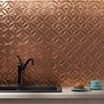 thumbnail image 5 of FASÄDE Rings Decorative Vinyl Backsplash Panel in Polished Copper (6X6 Inch Sample), 5 of 5