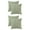 Light Green, variant on Unique Bargains Set of 4 Solid Striped Soft Sofa Throw Pillow Covers Home Decor White/Dark Blue 12" x 20"