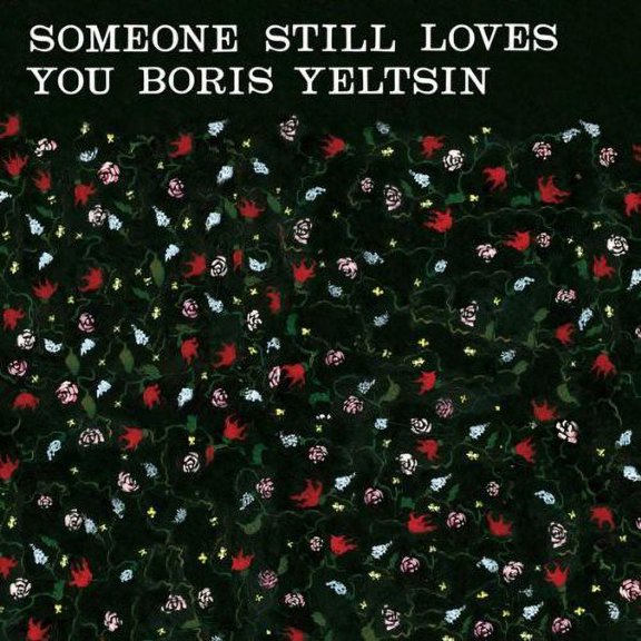 Someone Still Loves You Boris Yeltsin - Broom - Music & Performance - CD