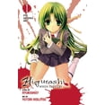 thumbnail image 2 of Higurashi: Higurashi When They Cry: Eye Opening Arc, Vol. 1 (Series #11) (Paperback), 2 of 4