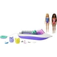 thumbnail image 1 of Barbie Mermaid Power Coffret de jeu avec poupées et bateau, 1 of 5