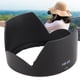 thumbnail image 5 of Sombra de Capucha de Lente, Negro Evite la Luz de la Neblina en la Lente de Peso Sol Sombra Sol para Herramientas de Fotografía para Fotógrafos para accesorios de lentes para, 5 of 7