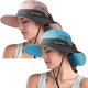 thumbnail image 1 of Women's Ponytail Wide Brim UV Protection Hat Foldable Fishing Hat (Pink+Blue), 1 of 5