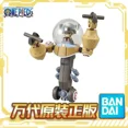 thumbnail image 3 of Bandai Original One Piece Chopper Vo.2 Composite Robot Mecha Collection Anime Figuras de acción Modelo de ensamblaje Juguetes para regalos de adultos, 3 of 5