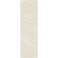 thumbnail image 2 of Nourison Graceful 2'3" x 7'6" Ivory Modern Indoor Rug, 2 of 7