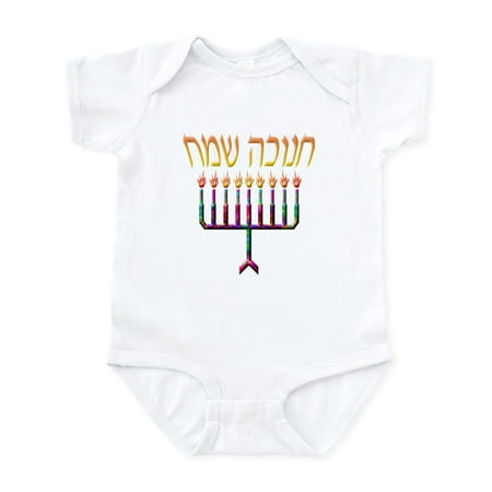 

CafePress - Chanukah Sameach Infant Creeper - Baby Light Bodysuit Size Newborn - 24 Months