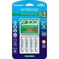 thumbnail image 1 of Panasonic Eneloop individuelle avancée 3 heures Chargeur rapide avec 4 piles AAA rechargeables, Blanc, 1 of 3