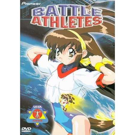 Battle Athletes Volume One: On Your Mark [DVD] NEW