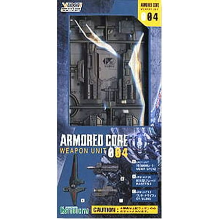 Armored Core Weapon - Armored Core Weapon Unit 004 Plastic Model Kit