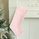 thumbnail image 4 of Media Navideña de Peluche Multicolor de Loop Furs, Bolsa de Regalo Navideña de 48 Cm con Diseños Clásicos para Chimenea, Árbol y Decoración Del Hogar (1 Unidad), 4 of 6