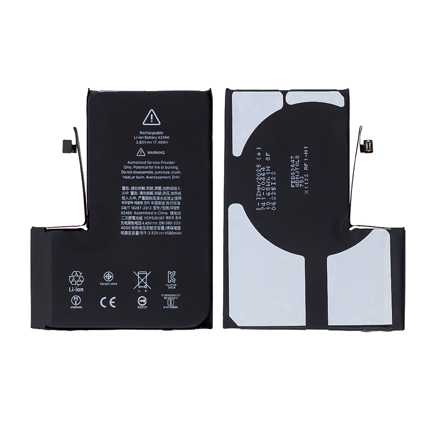KIQ For Apple iPhone 12/12 Pro Replacement Battery(Extended