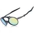 thumbnail image 3 of Sports Riding Cycling Sunglasses, 3 of 5
