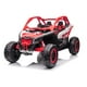 thumbnail image 1 of Montable Eléctrico Aeiou Original Can-am 4 Motores 200 Watts Rojo, 1 of 5