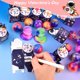 thumbnail image 2 of Set de regalo Bucaikein Galaxy Slime Balls con tarjetas de San Valentín x24, 2 of 7