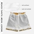 thumbnail image 3 of FORMRS Boys Swim Trunks Quick Dry Mesh Liner Boardshorts Sizes XS-XL, Forest Pattern, 3 of 7