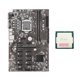 thumbnail image 1 of Tholdsy 1 Juego de placa base B250B DDR4, placa base profesional LGA 1151, piezas de actualización de placas base de ordenador, accesorios de Juegos de teclado y mouse para computadora, 1 of 6