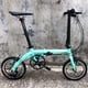 thumbnail image 5 of Juego de bielas de bicicleta de aleación de aluminio, plato estrecho y ancho, 130 BCD, 45T, 47T, 53T, 56T y 58T, 5 of 7
